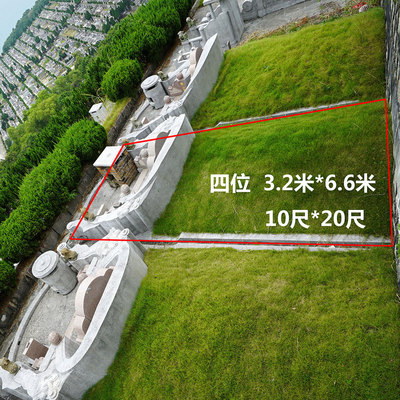 543段1-2、52-53號